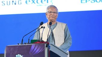 প্রযুক্তিই হবে আগামীর চালিকাশক্তি, তরুণদের জন্য রাষ্ট্র সংস্কারের ডাক ড. ইউনূসের