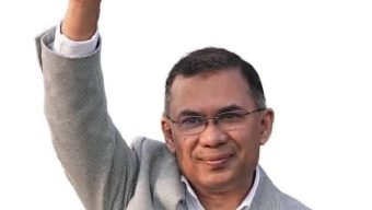 ভরষার সূর্য তারেক রহমান