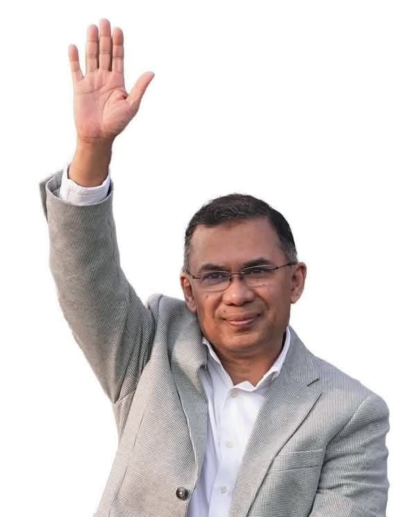 ভরষার সূর্য তারেক রহমান