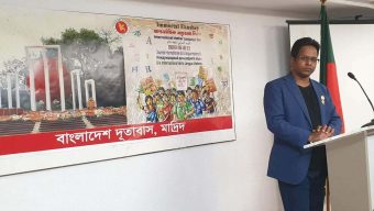সিলেট-৬ আসনের বিজয় জনগণের বিজয়: স্পেন প্রবাসী বিএনপি নেতা শুক্কুর আলী