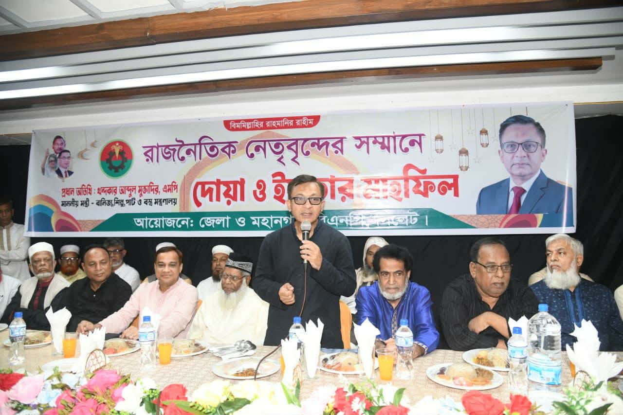 সিলেট-ঢাকা মহাসড়ক সংস্কার হলে পুরো সিলেট উপকৃত হবে: বাণিজ্যমন্ত্রী