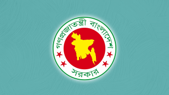 ১৮০ দিনের ‘ক্রাশ প্রোগ্রাম’ নিচ্ছে সরকার: তারেক রহমানের বিশেষ নির্দেশনা
