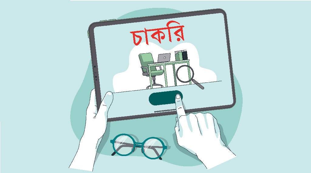 শ্রম অধিদপ্তরে নিয়োগ বিজ্ঞপ্তি: ১৩ ক্যাটাগরিতে ৬৯ পদে চাকরির সুযোগ