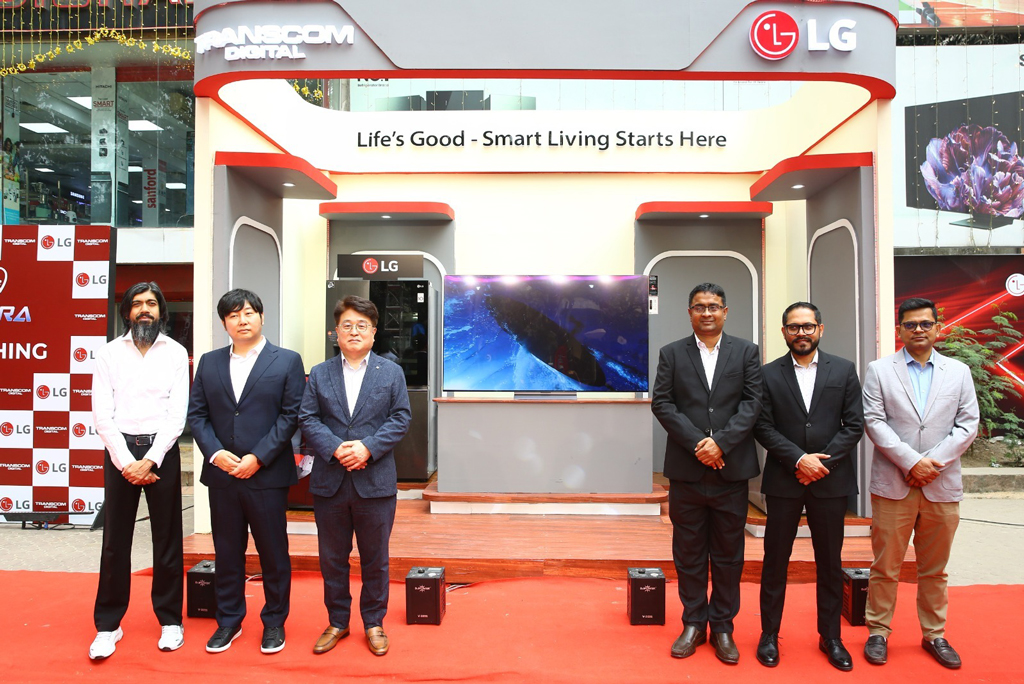 বাংলাদেশের বাজারে এলজি’র নতুন যাত্রা: ট্রান্সকম ডিজিটালের সঙ্গে স্ট্র্যাটেজিক পার্টনারশিপ শুরু