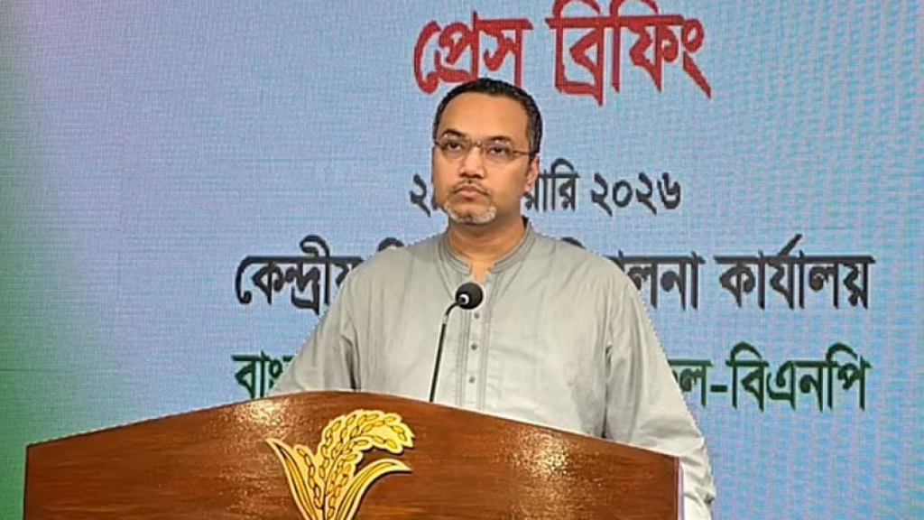 জামায়াতের ‘দ্বিচারিতা ও নারীবিদ্বেষী’ আচরণের বিরুদ্ধে বিএনপির হুঁশিয়ারি