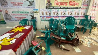 বাবুগঞ্জে এবি পার্টির নির্বাচনী কার্যালয়ে হামলা ও ভাঙচুর