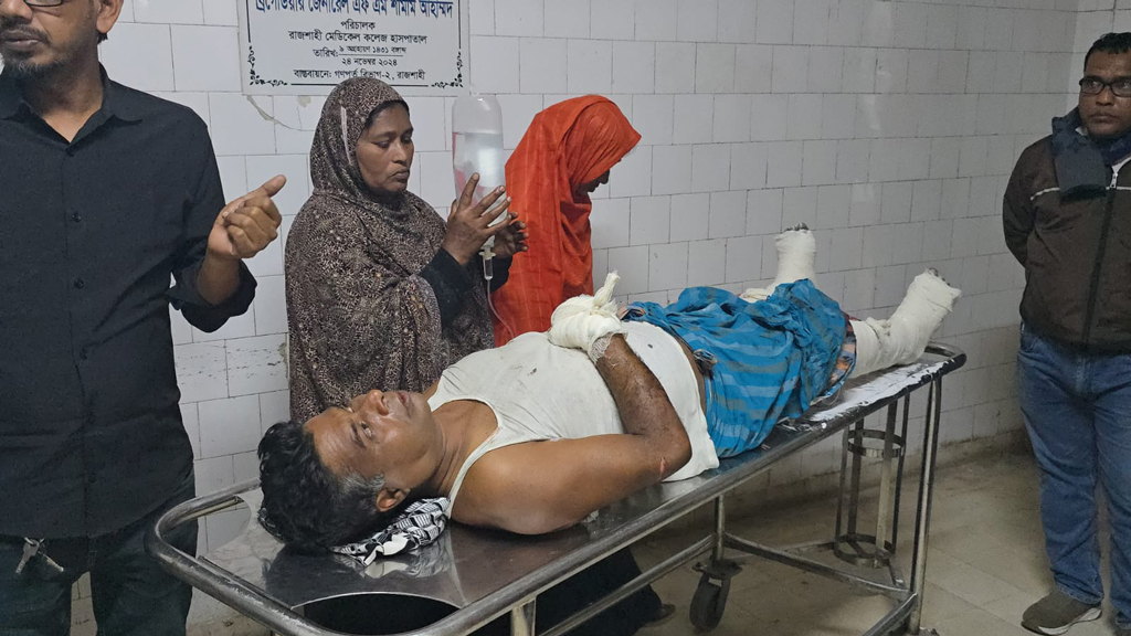 চারঘাটে বিএনপি কর্মীকে কুপিয়ে জখম: ঘটনার সারসংক্ষেপ