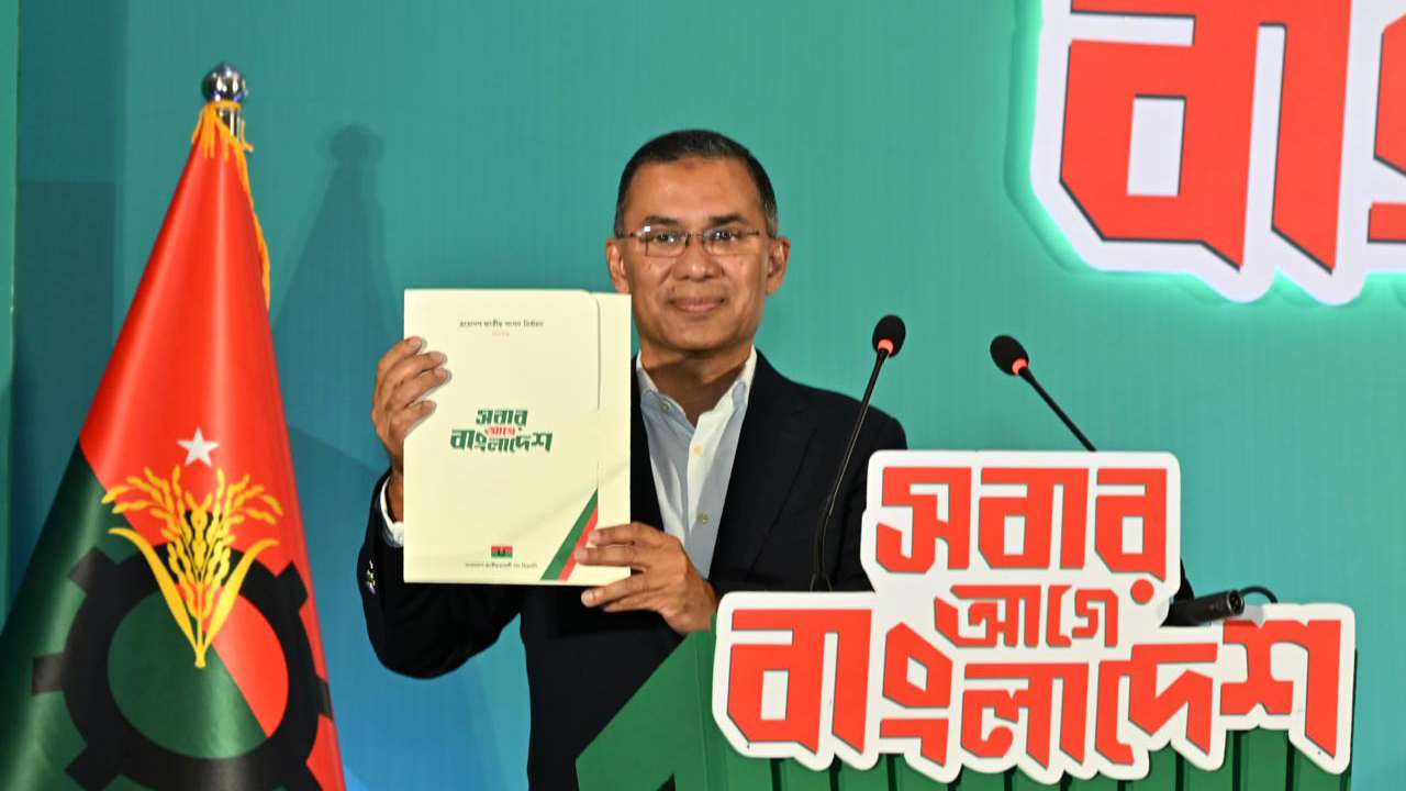 ক্ষমতায় গেলে ‘জাতীয় সাংবাদিক অবসর কল্যাণ বোর্ড’ গঠনের অঙ্গীকার বিএনপির