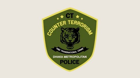 রাজধানীর জিয়া উদ্যান এলাকা থেকে জেএমবি সদস্য গ্রেপ্তার