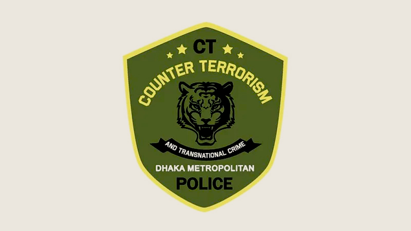 রাজধানীর জিয়া উদ্যান এলাকা থেকে জেএমবি সদস্য গ্রেপ্তার