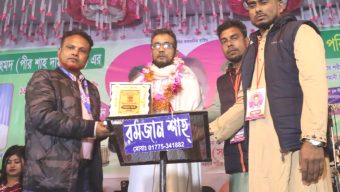 স্বপ্নের আলো সামাজিক সংগঠনের পক্ষ থেকে গীতিকার শাহ মোঃ আছাব আলী কে গুণীজন সংবর্ধনা প্রদান