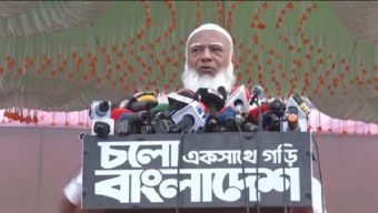 কুলাউড়ায় জামায়াতের বিশাল জনসভা: ‘ইনসাফ কায়েমের’ অঙ্গীকার নিয়ে ভোট চাইলেন নেতারা