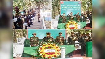 সামরিক মর্যাদায় বঙ্গবীর জেনারেল ওসমানীর ৪২তম মৃত্যুবার্ষিকী পালিত