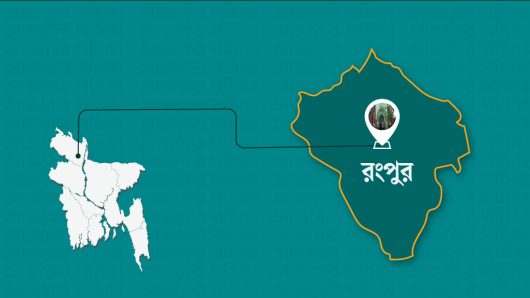 পীরগঞ্জে ভোটকেন্দ্রে সিল মারা ব্যালট উদ্ধার: ইউএনও অবরুদ্ধ, গাড়ি ভাঙচুর