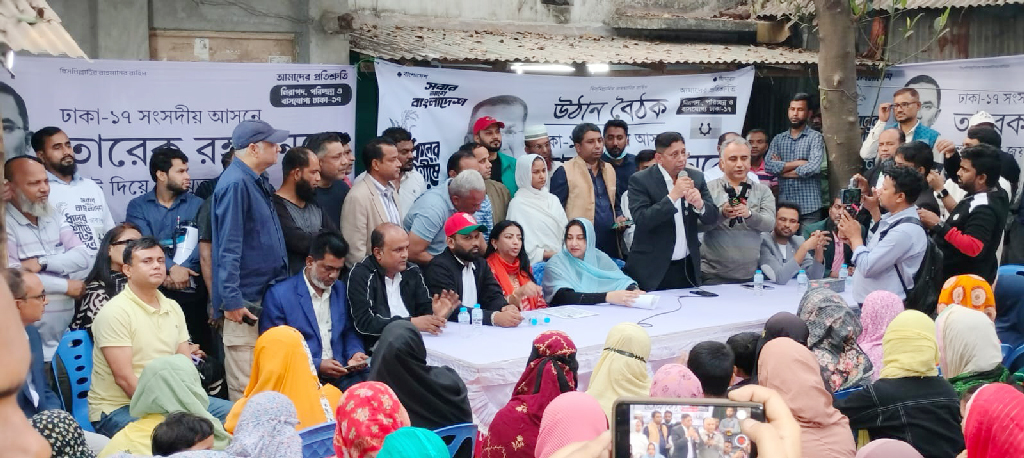 ঢাকা-১৭: তারেক রহমানের পক্ষে কড়াইল বস্তিতে শামিলা রহমান সিঁথির নির্বাচনী প্রচার