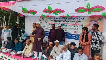 গোলাপগঞ্জে শরিফগঞ্জ ইউনিয়ন বিএনপি ও অনলাইন গ্রুপের ইফতার মাহফিল সম্পন্ন
