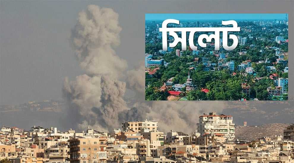 মধ্যপ্রাচ্যে ইরানি ক্ষেপণাস্ত্র হামলা: চরম উদ্বেগ ও উৎকণ্ঠায় প্রবাসী সিলেটীদের পরিবার