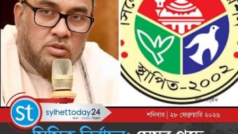 সিসিক প্রশাসক কাইয়ুম চৌধুরী: আগামীর মেয়র পদে কি বিএনপির ‘তুরুপের তাস’?