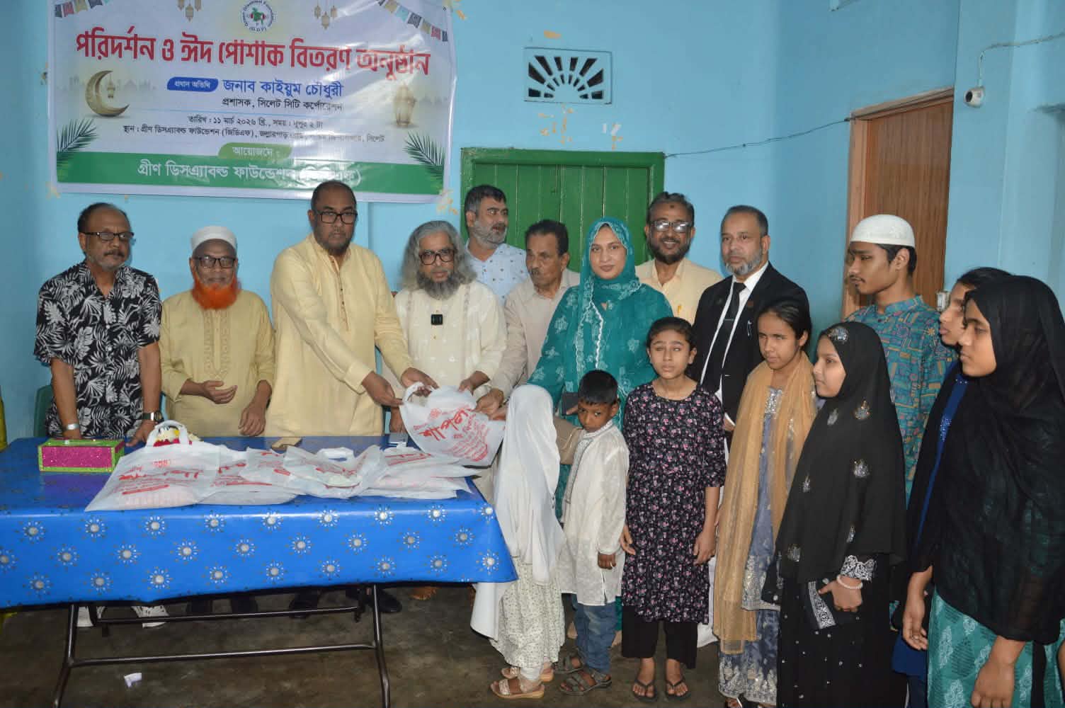 প্রতিবন্ধীদের বিষয়ে দৃষ্টিভঙ্গি ও মানসিকতার পরিবর্তন আনতে হবে: সিসিক প্রশাসক