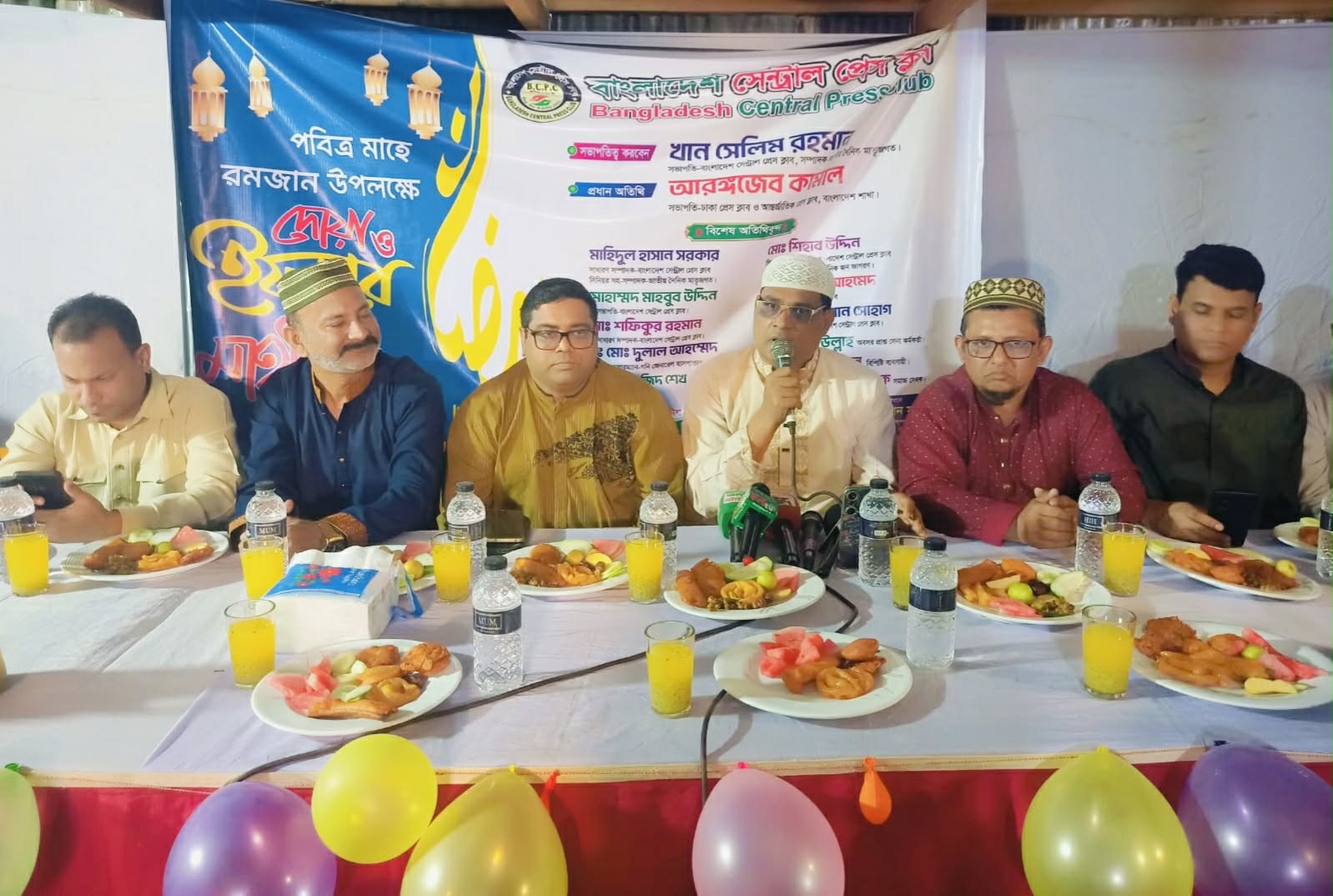 সাভার ক্যান্টনমেন্টে বাংলাদেশ সেন্ট্রাল প্রেস ক্লাবের ইফতার বিতরণ ও দোয়া মাহফিল