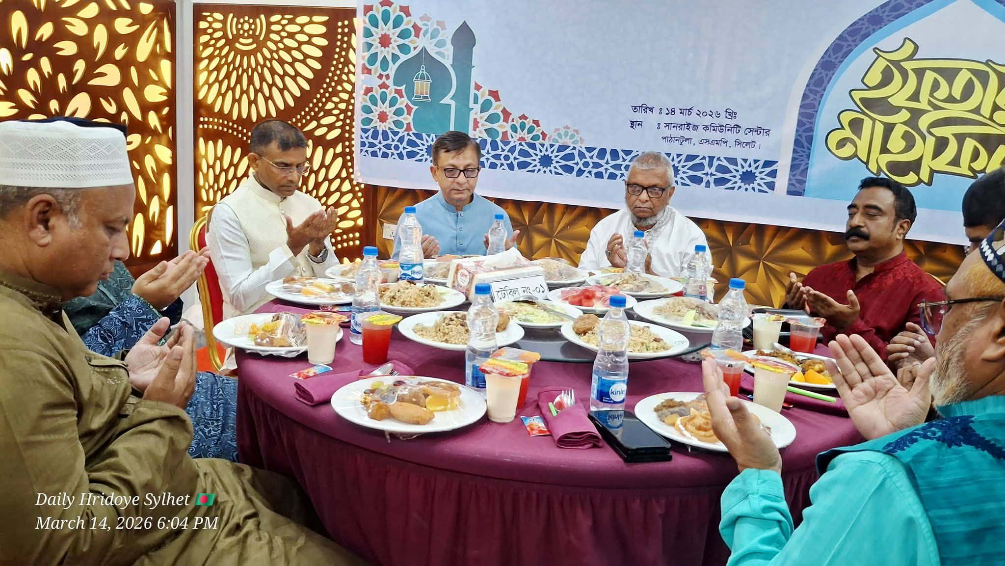 সিলেটে মেট্রোপলিটন পুলিশের ইফতার মাহফিল অনুষ্ঠিত: দুই মন্ত্রীসহ বিশিষ্টজনদের অংশগ্রহণ