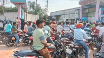 জ্বালানি সংকট ও নিরাপত্তাহীনতা: যে কোনো সময় বন্ধ হতে পারে দেশের সব পেট্রোল পাম্প