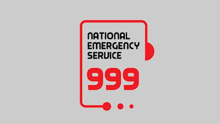 ৯৯৯-এ বাড়ছে নারী নির্যাতনের অভিযোগ: এক বছরে সেবা নিলেন ৩২ হাজারের বেশি ভুক্তভোগী