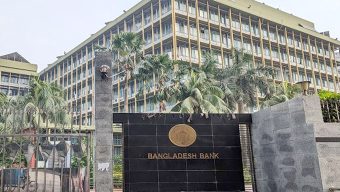 খেলাপি ঋণ কমলো ৮৭ হাজার কোটি টাকা: এটি কি প্রকৃত উন্নতি নাকি শুধুই ‘কাগুজে’ স্বস্তি?