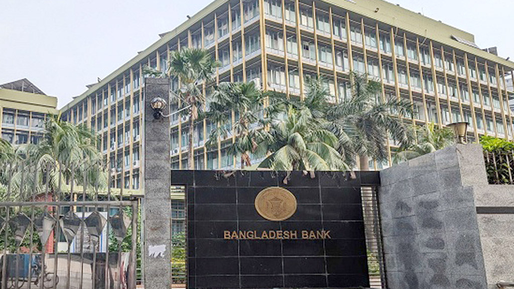 খেলাপি ঋণ কমলো ৮৭ হাজার কোটি টাকা: এটি কি প্রকৃত উন্নতি নাকি শুধুই ‘কাগুজে’ স্বস্তি?