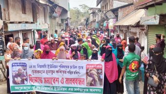 বাকেরগঞ্জে চাল আত্মসাতের অভিযোগে ইউপি চেয়ারম্যান হুমায়ুন কবিরের অপসারণ দাবি: মহেষপুর বাজারে বিক্ষোভ