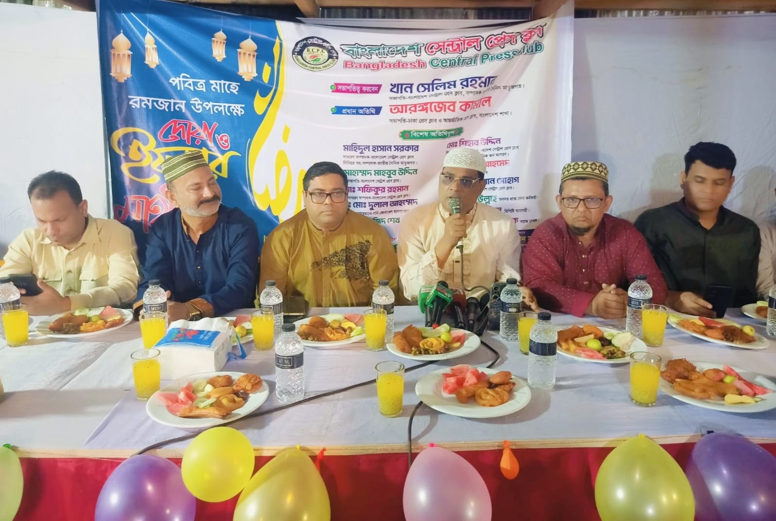 পবিত্র মাহে রমজান উপলক্ষে সাভার ক্যান্টনমেন্টে বাংলাদেশ সেন্ট্রাল প্রেস ক্লাবের ইফতার বিতরণ ও দোয়া মাহফিল অনুষ্ঠিত