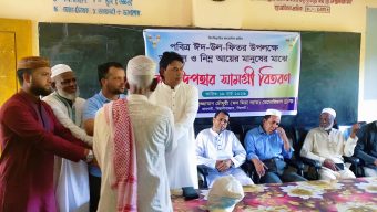 চারখাইয়ে মানবিকতার এক উজ্জ্বল দৃষ্টান্ত স্থাপন করেছে দৌলতুজ্জামান চৌধুরী মেমোরিয়াল ট্রাস্ট