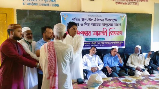 চারখাইয়ে মানবিকতার এক উজ্জ্বল দৃষ্টান্ত স্থাপন করেছে দৌলতুজ্জামান চৌধুরী মেমোরিয়াল ট্রাস্ট