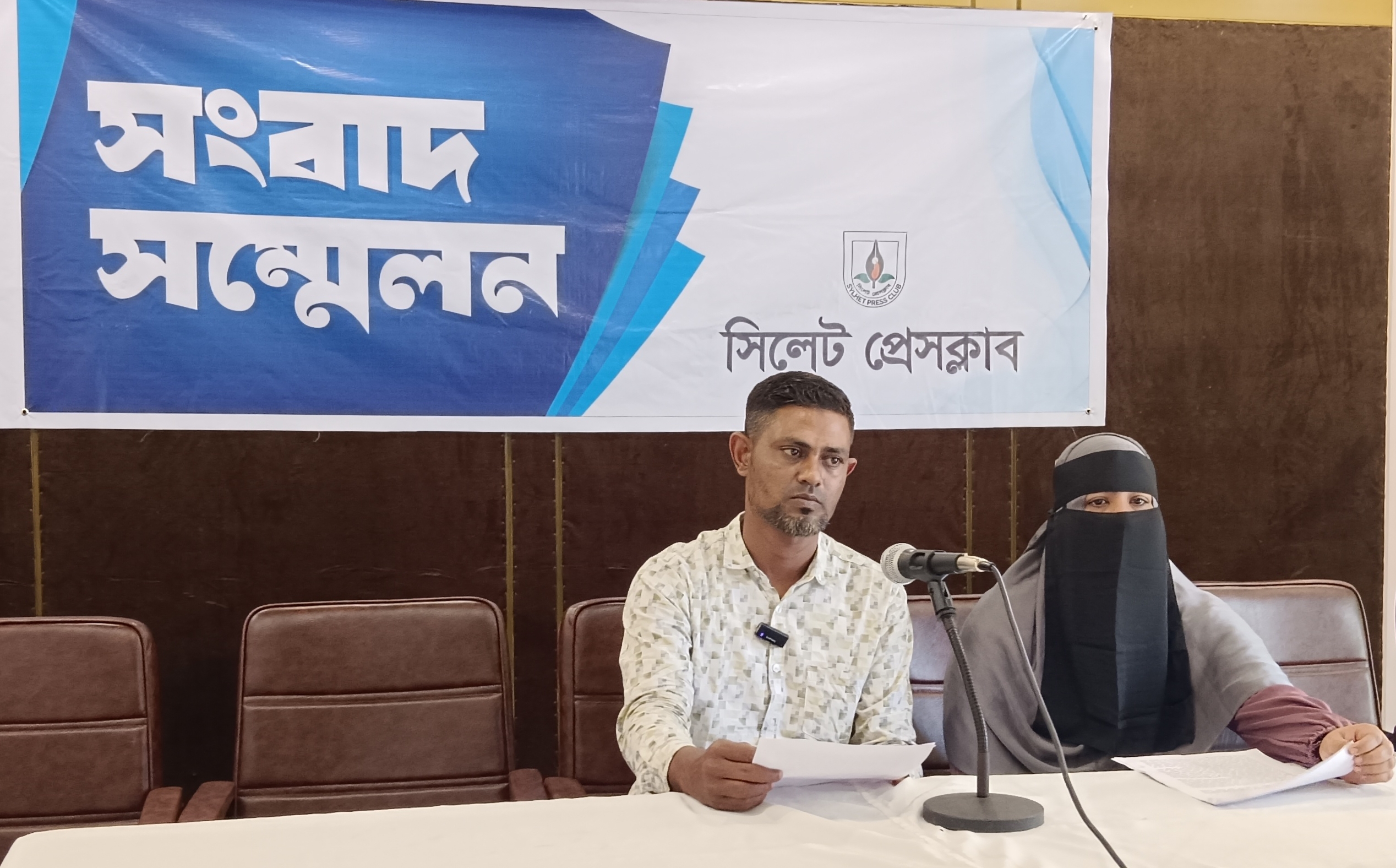 এনসিপি ও পুলিশের ছত্রছায়ায় বিএনপি নেতাকে হয়রানি ও বাড়ি দখলের অভিযোগ