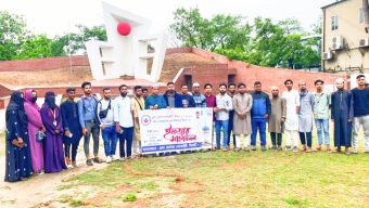 সিলেটের কেন্দ্রীয় শহীদ মিনারে ইফতার বিতরণ করেন গরীব ও অসহায়দের মাঝে ব্লাড ডোনার সোসাইটি সিলেট