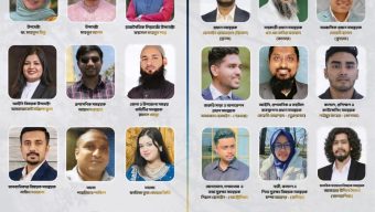 প্রবাসীদের সহায়তায় ‘এনসিপি প্রবাসী সংকট ব্যবস্থাপনা সেল’ গঠন: ২৪ ঘণ্টা মিলবে জরুরি সেবা