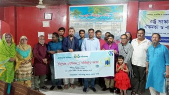 বগুড়ায় ‘পাঠকবন্ধু’র ইফতার মাহফিল ও মিলনমেলা অনুষ্ঠিত