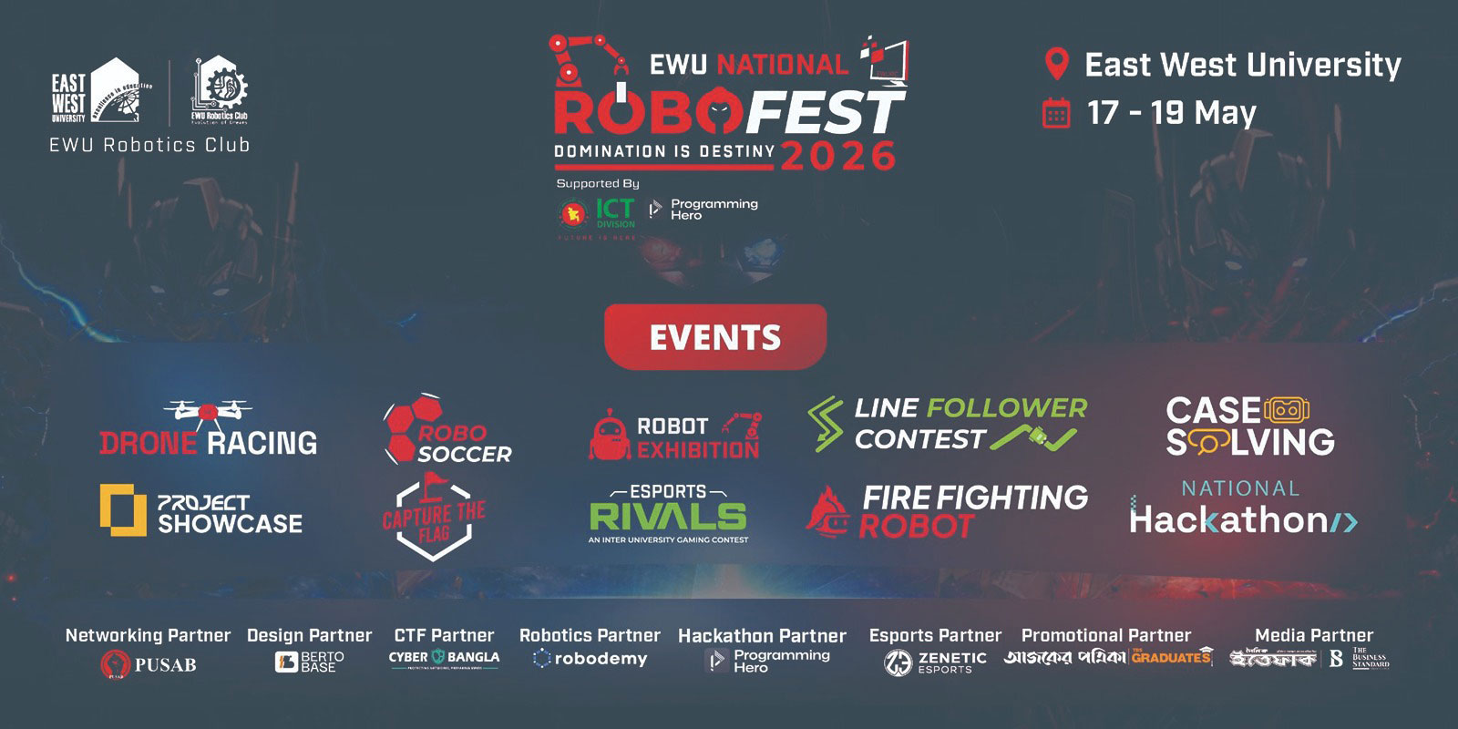 ইস্ট ওয়েস্ট ইউনিভার্সিটিতে ‘ন্যাশনাল রোবোফেস্ট ২০২৬’ ১৭ মে শুরু