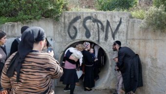 ইরানের ক্ষেপণাস্ত্র হামলায় বিপর্যস্ত ইসরায়েল: বাংকারে বন্দি লাখো মানুষ, নিহত ১৩