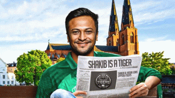 এবার সুইডিশ লিগে সাকিব: খেলবেন উপসালা টাইগার্সের হয়ে