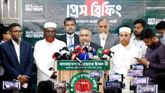 ‘ইঞ্জিনিয়ারিংয়ের রাজসাক্ষী রিজওয়ানা হাসান’, পররাষ্ট্রমন্ত্রীর অপসারণ ও জিজ্ঞাসাবাদ দাবি জামায়াতের