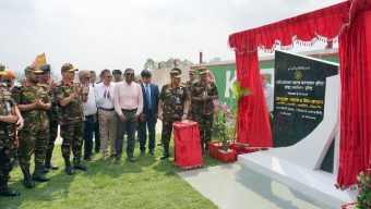 কুমিল্লা আর্মি মেডিকেল কলেজের স্থায়ী ক্যাম্পাস উদ্বোধন ও ৫০০ শয্যার হাসপাতালের ভিত্তিপ্রস্তর স্থাপন
