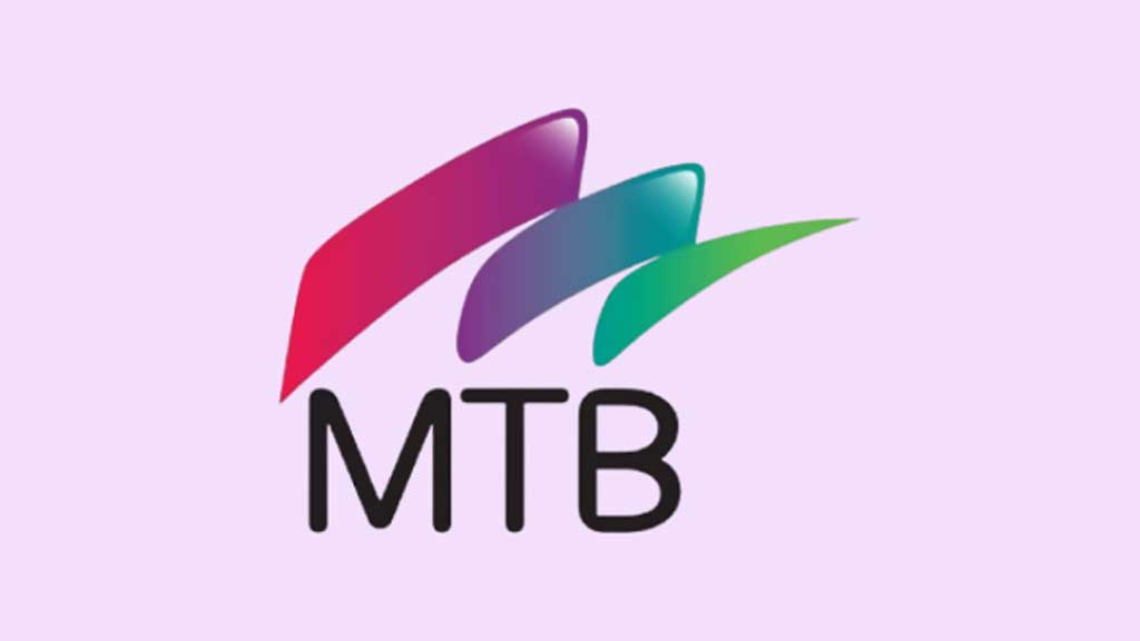 মিউচুয়াল ট্রাস্ট ব্যাংকে নিয়োগ বিজ্ঞপ্তি: আবেদন অনলাইনে