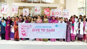 ইউনিকো হসপিটালে আন্তর্জাতিক নারী দিবস উদ্‌যাপন: বিশেষ ক্যানসার স্ক্রিনিং প্যাকেজ ‘SHE’ চালু