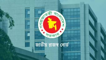 ই-রিটার্ন দাখিলে রেকর্ড: ৪০ লাখ ছাড়াল অনলাইন করদাতার সংখ্যা