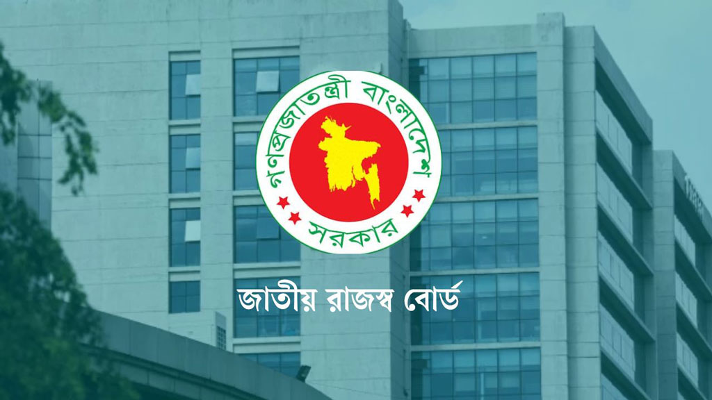 ই-রিটার্ন দাখিলে রেকর্ড: ৪০ লাখ ছাড়াল অনলাইন করদাতার সংখ্যা