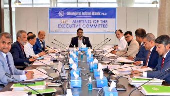 শাহ্জালাল ইসলামী ব্যাংকের নির্বাহী কমিটির ৯১৪তম সভা অনুষ্ঠিত