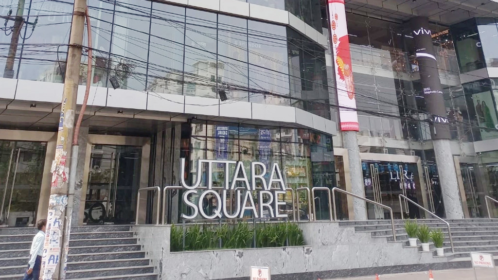 উত্তরা স্কয়ার শপিং মলে হামলা ও লুটপাট: ১১ আসামি ২ দিনের রিমান্ডে