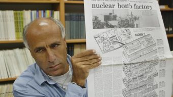 মর্দেকাই ভানুনু: এক বিস্মৃত হুইসেলব্লোয়ার এবং ইসরায়েলের ‘পরমাণু রহস্য’ ফাঁসের রোমাঞ্চকর উপাখ্যান