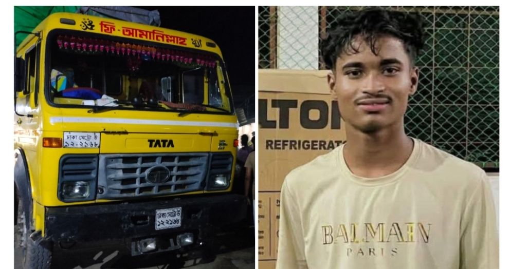 জগন্নাথপুরে মালবাহী ট্রাকের চাপায় প্রাণ গেল কিশোর মোটরসাইকেল চালকের